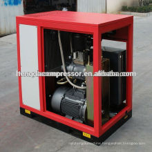 18.5KW 3m3/min Industrial Screw Compressor with 7-13bar Pressure air compesssor
